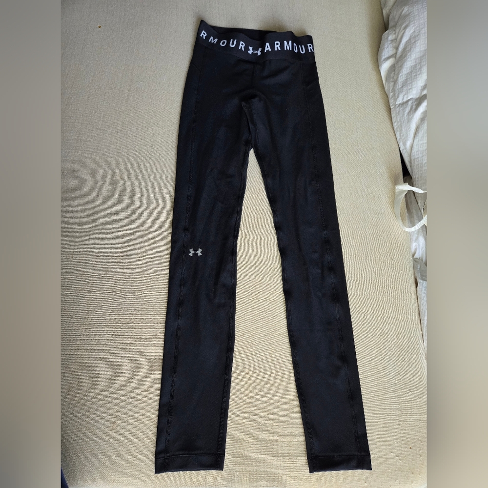Under Armour athletic workout yoga pants